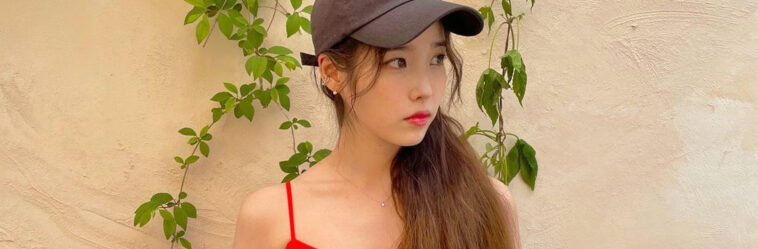 Look of the day: IU