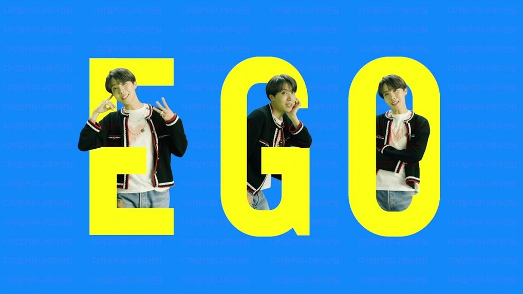 BTS «Outro: Ego»
