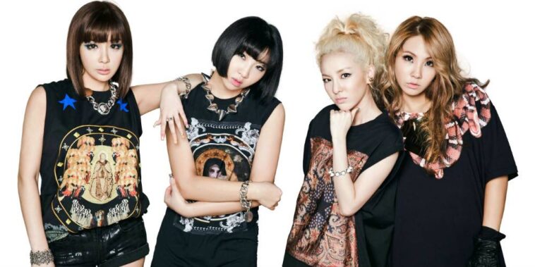 группа 2ne1