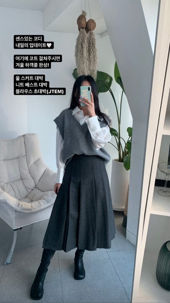 Как одевается сестра Хосока? (Подборка фото корейского стиля одежды)