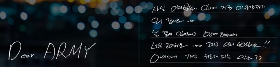 Расследование нетизенов: кто из BTS писал названия треков для альбома «BE»?