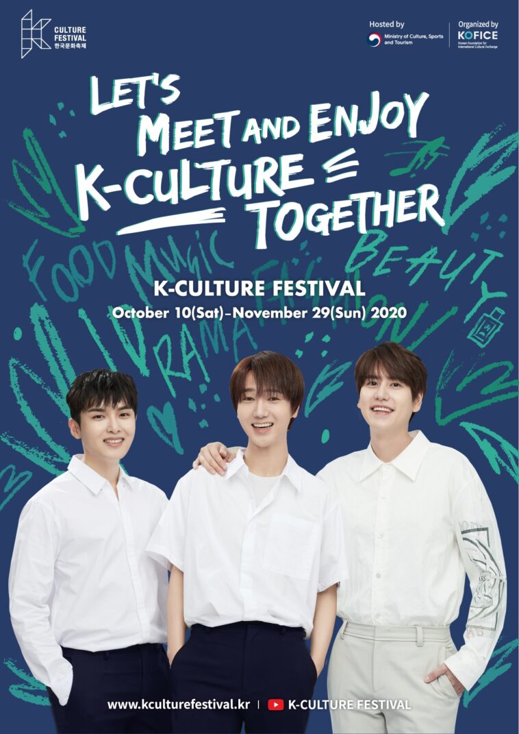 2020 K-culture Festival