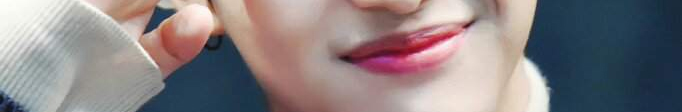 Чьи это губы?