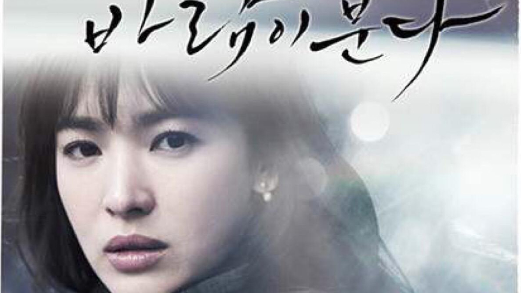 новогодние корейские фильмы