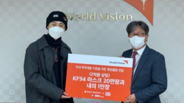 B.I совместно с IOK Company пожертвовал 200 миллионов вон!