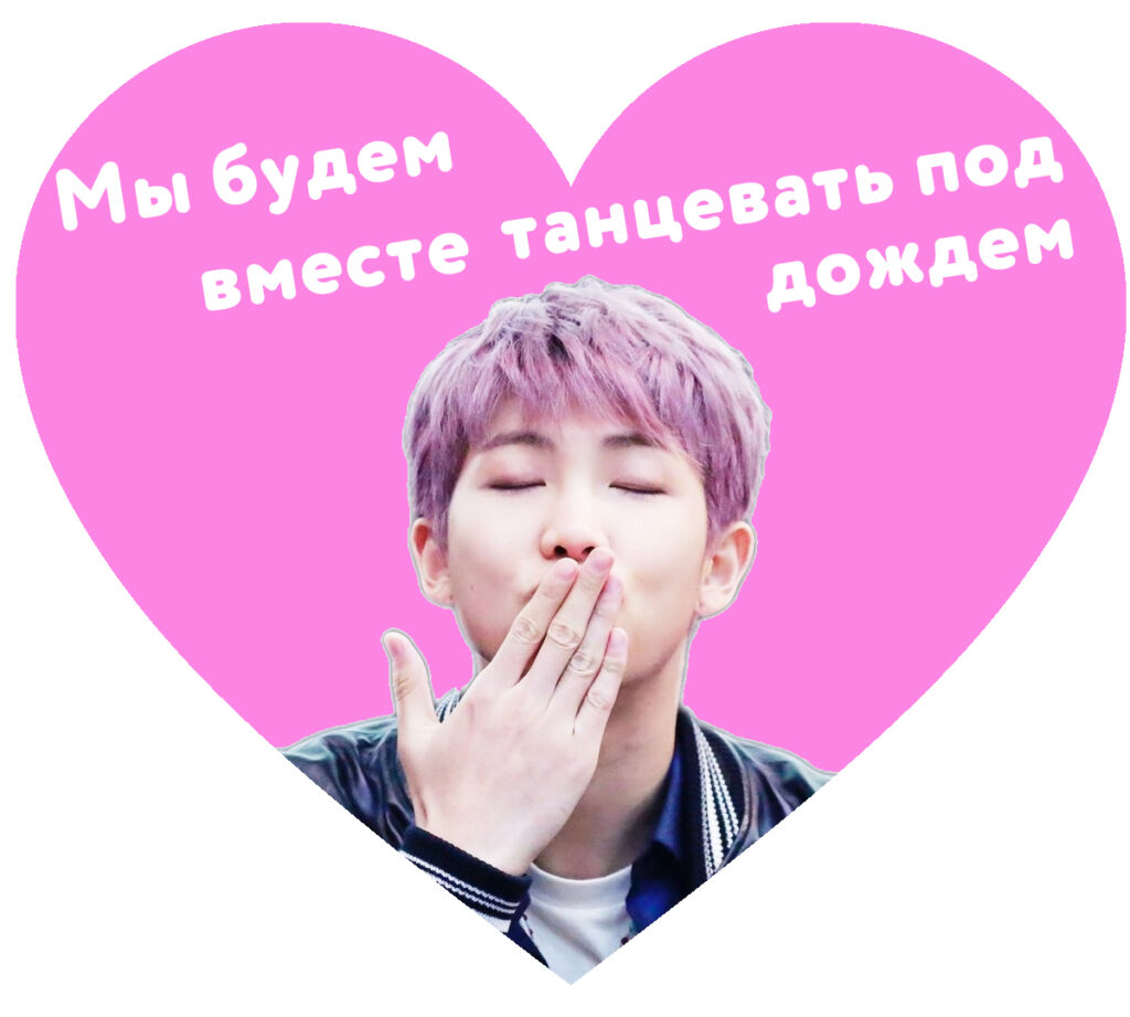 ...многообещающий RM