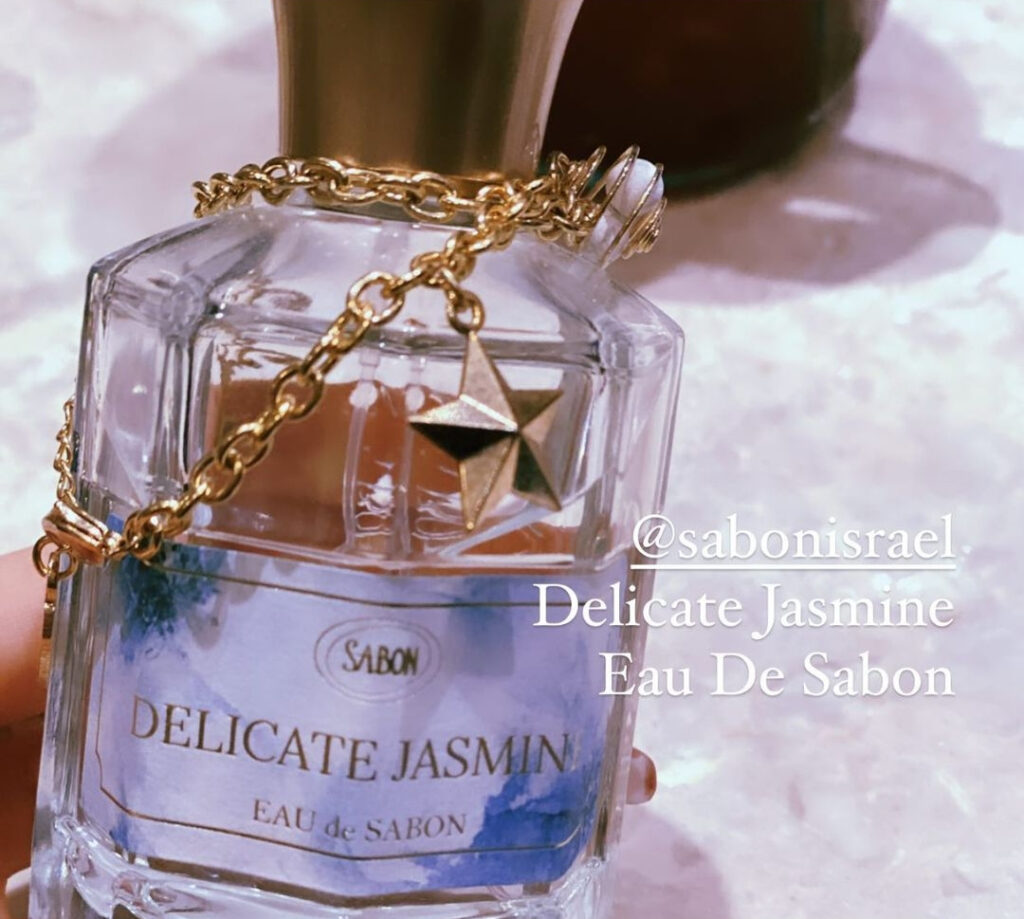 Уютный и тёплый, как одеяло: Delicate Jasmine Eau De Sabon