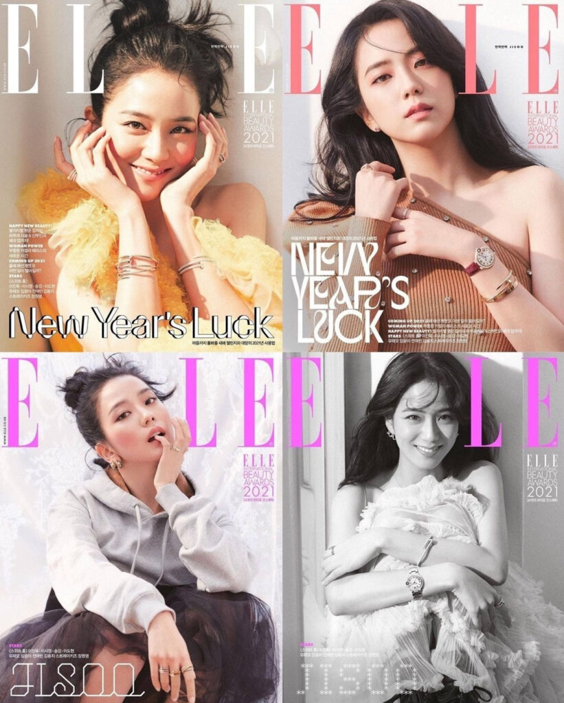 Elle Korea январь 2021: Джису