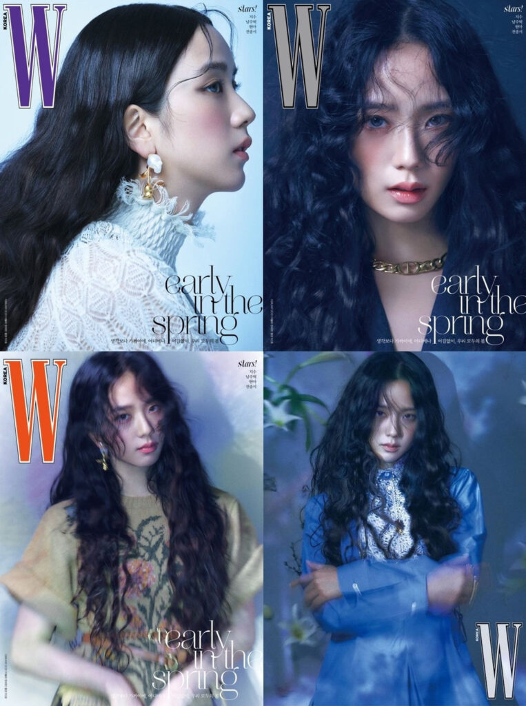 W Korea февраль 2021: Джису