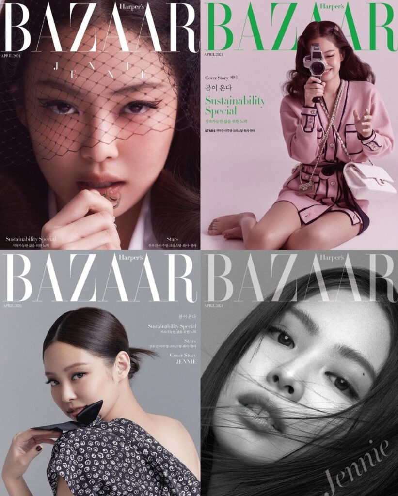 Harper's BAZAAR Korea апрель 2021: Дженни