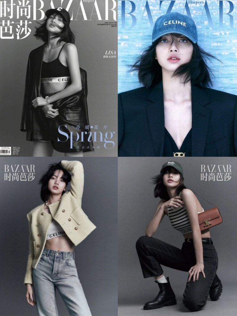 Harper's BAZAAR China апрель 2021: Лиса