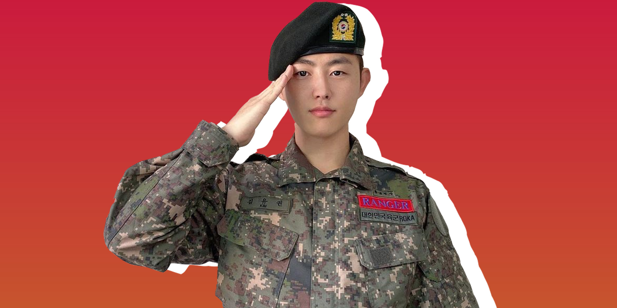 Ю-Квон из Block B окончил военную службу