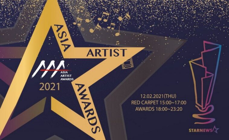 Все победители премии "2021 Asia Artist Awards"