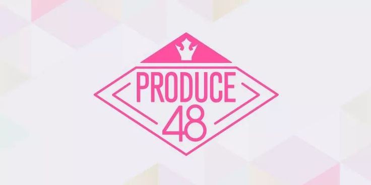 Кто из мемберов участвовали в шоу на выживание Produce 48??