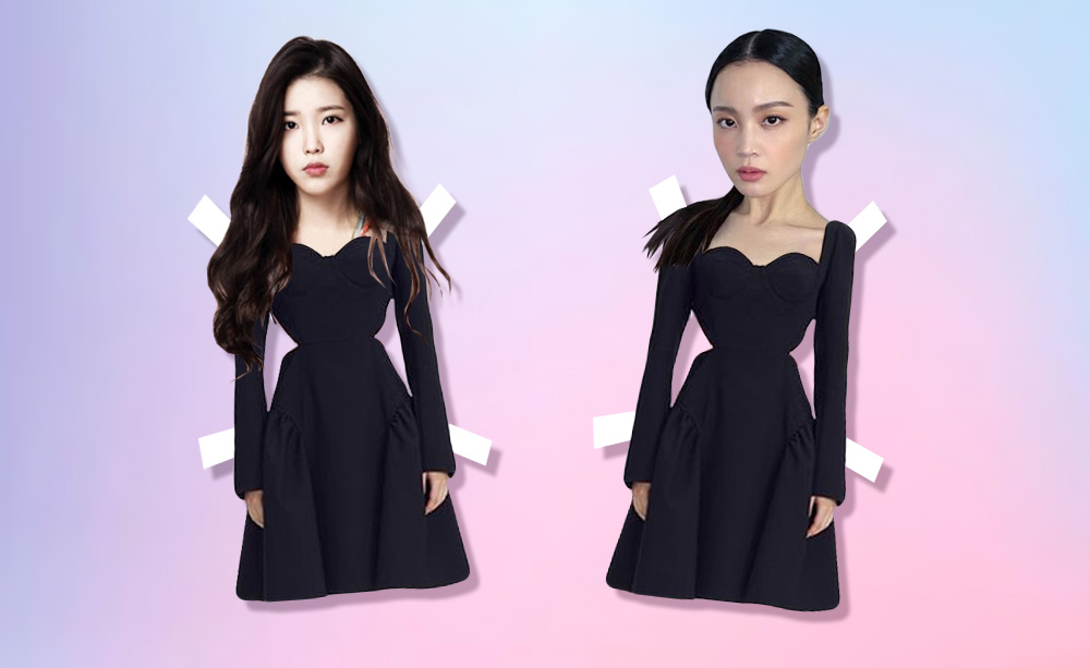 Опрос: IU и Ли Хай в одинаковом платье