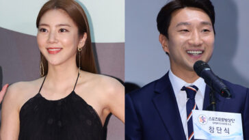 Сон Дам Би и Ли Гю Хёк встречаются уже 3 месяца