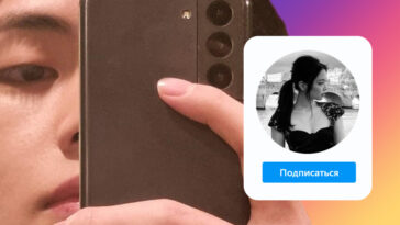 техён подписался на дженни