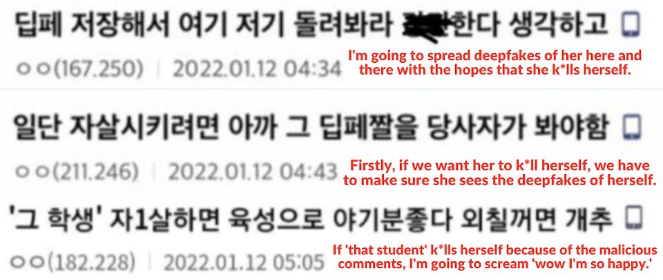 В Корее разгорелась гендерная война из-за издевательских писем солдатам от школьниц