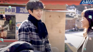 Актер из дорамы "Наше любимое лето" Чхве У Шик совершил милую ошибку из-за поцелуя с Ким Да Ми