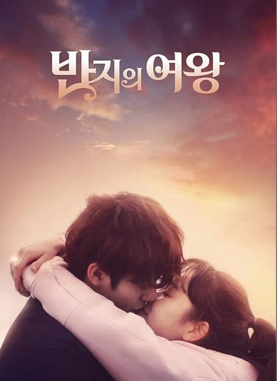 ТОП-5 ДОРАМ ДЛЯ ПОДНЯТИЯ НАСТРОЕНИЯ