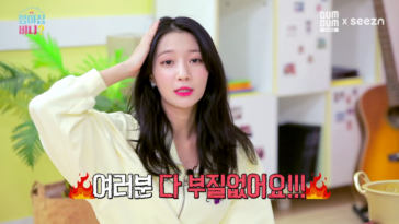 Бинни из Oh My Girl рассказала, что должна была весить не более 42 кг во время дебюта