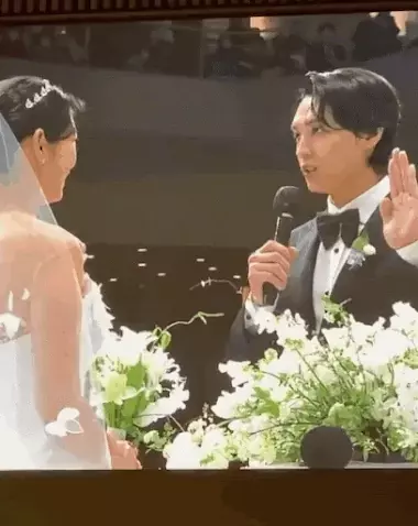 свадьба Пак Шин Хе