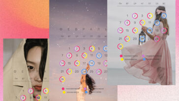 Календарь ухода: февраль 2022 Календарь ухода: февраль 2022