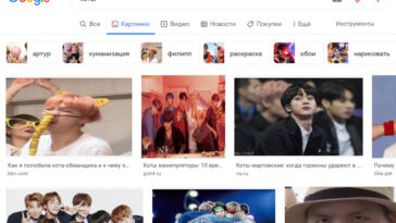 Бантаны захватывают компьютер: как разыграть друзей на первое апреля 😁