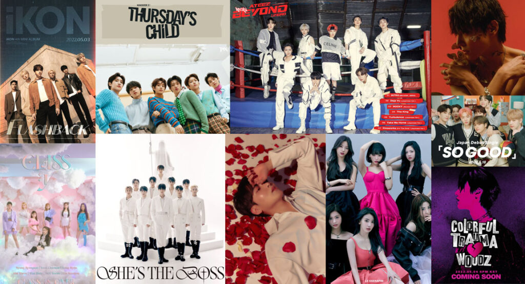 Дебюты и камбэки: май 2022 (upd 31 мая: VICTON, Cravity, twlv & D.Ark, Park Da Hye, KiTak, Онью из SHINee)