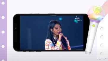 Новый лайтстик IU. Как он выглядит и как работает?