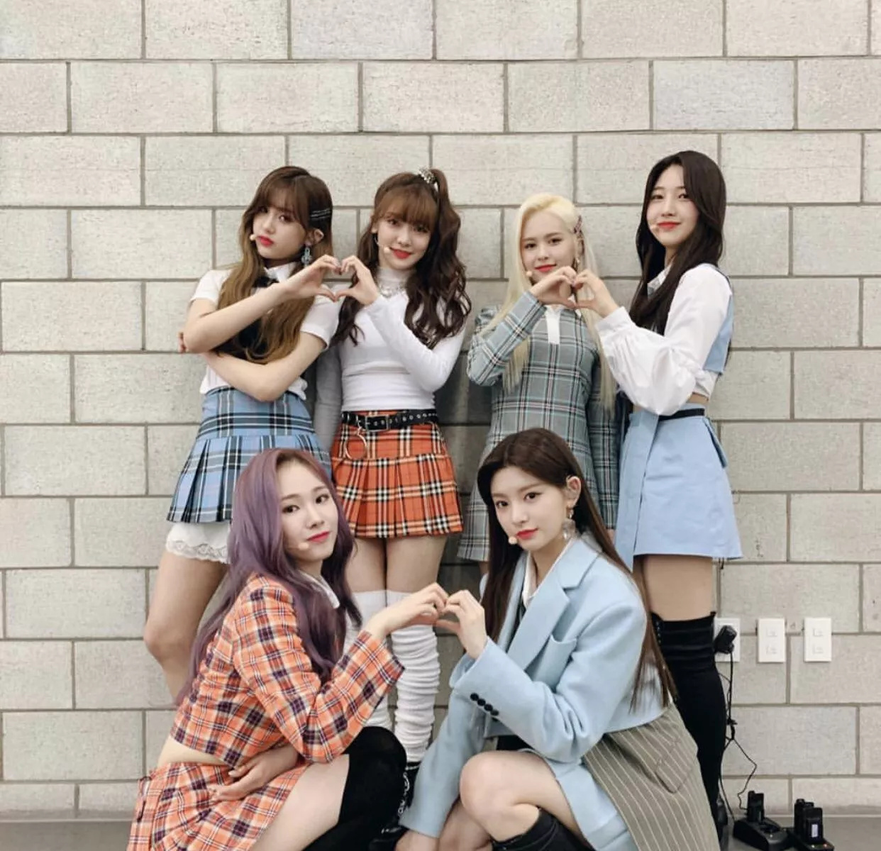 Какой у тебя рост?📏