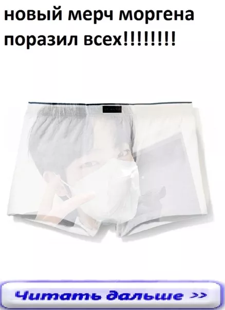 ким сону