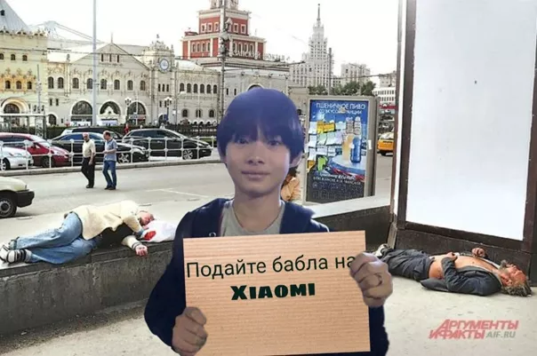 аааа