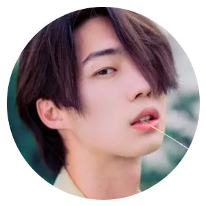 Produce X 101