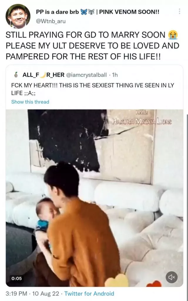 G-Dragon очаровательно проводит время с племянником