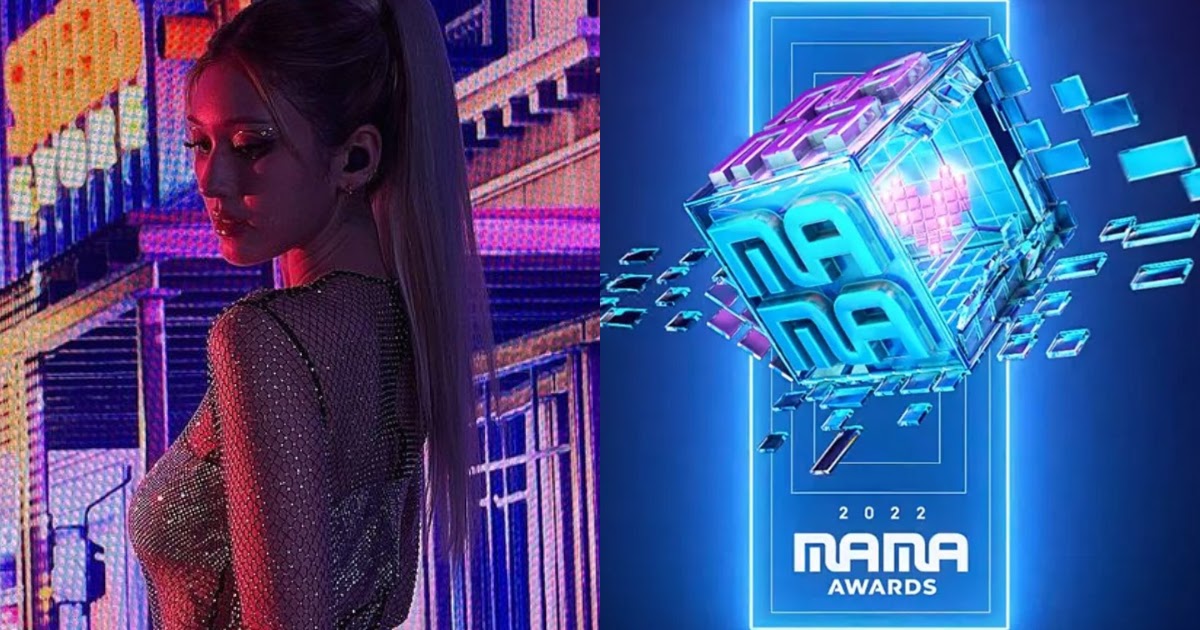 Mnet 2022 MAMA Awards столкнулась с критикой за то, что ведущая говорила почти только на английском языке