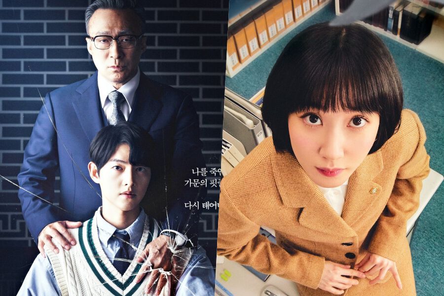 "Младший сын магната" обогнал "Необычный адвокат У Ён У" и стал самым просматриваемым мини-сериалом 2022 года