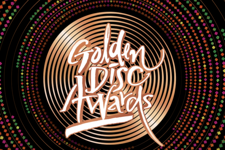 37-я церемония вручения премии "Golden Disc Awards" объявляет номинантов