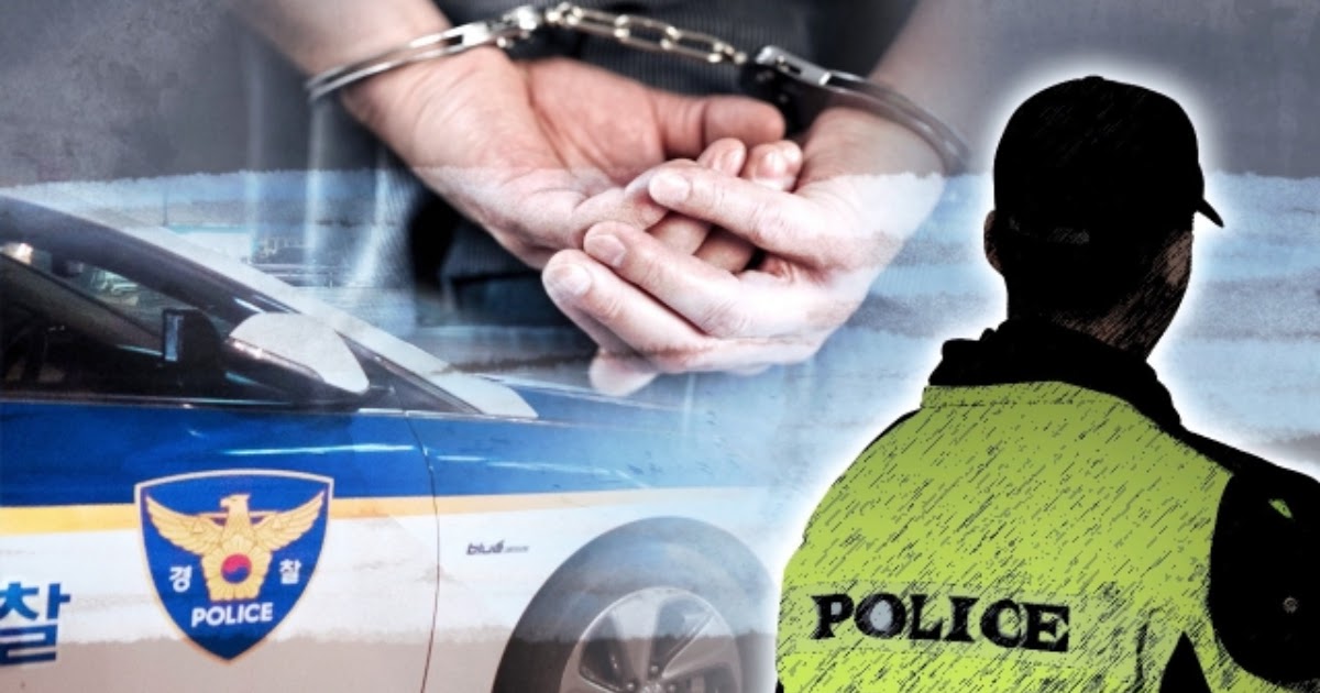 "Труп в шкафу" - продолжающееся дело об убийстве таксиста и исчезновении бывшей подруги подозреваемого