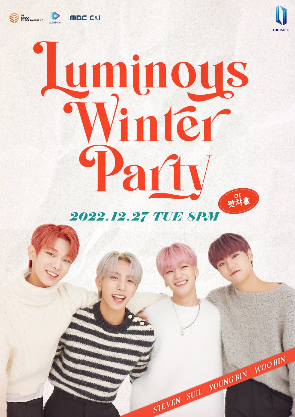 LUMINOUS проведут праздники с поклонниками на концерте Winter Party