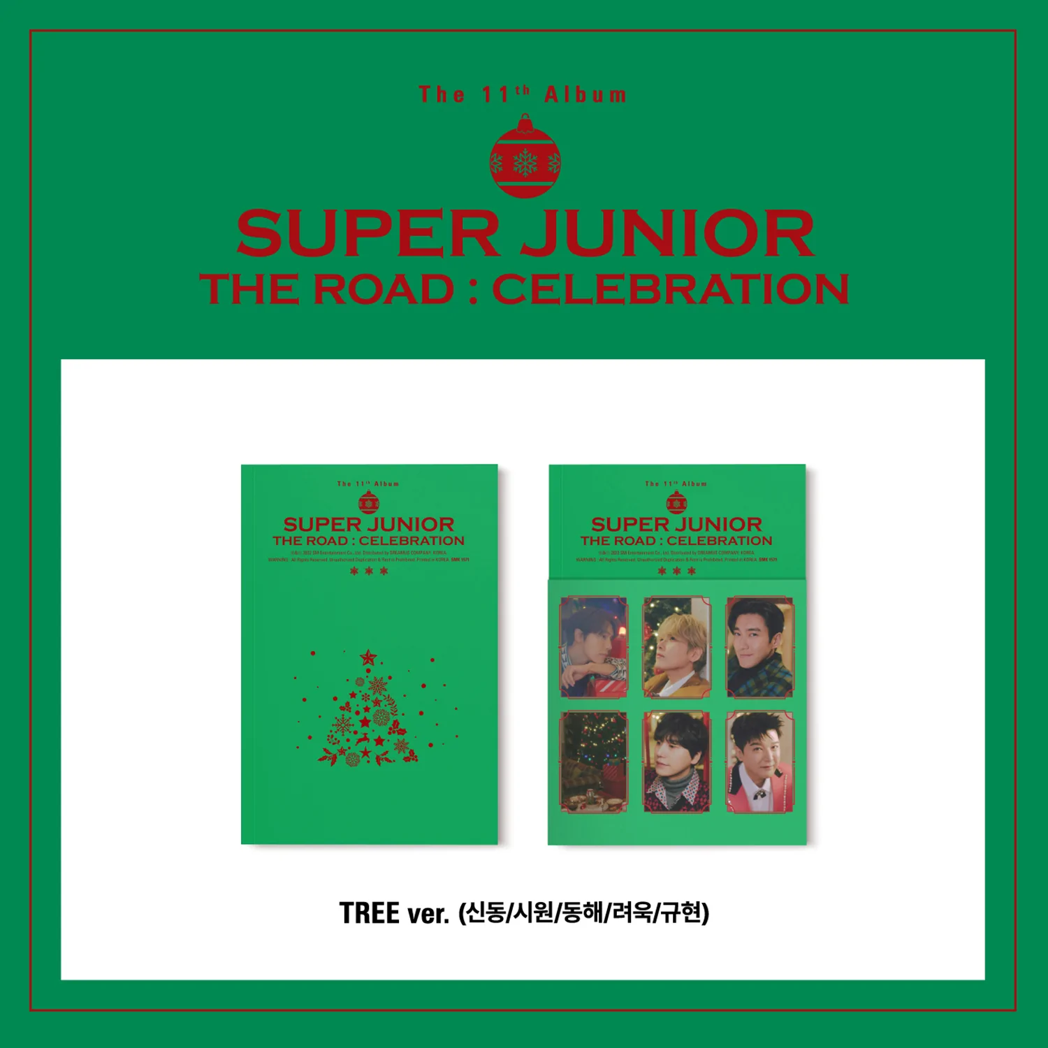 [Предзаказ] SUPER JUNIOR The 11th Album Vol.2 'The Road : Celebration' (TREE Ver.)