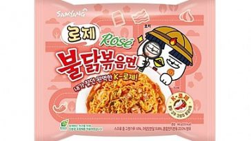 Samyang Пультак-рамён со вкусом соуса розе Rose Buldak Ramen (1шт/140 г)