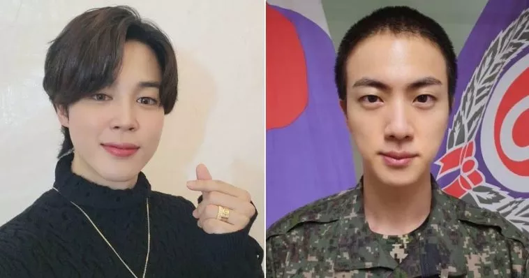 Чимин из BTS привлек внимание после отправки сообщения Джину