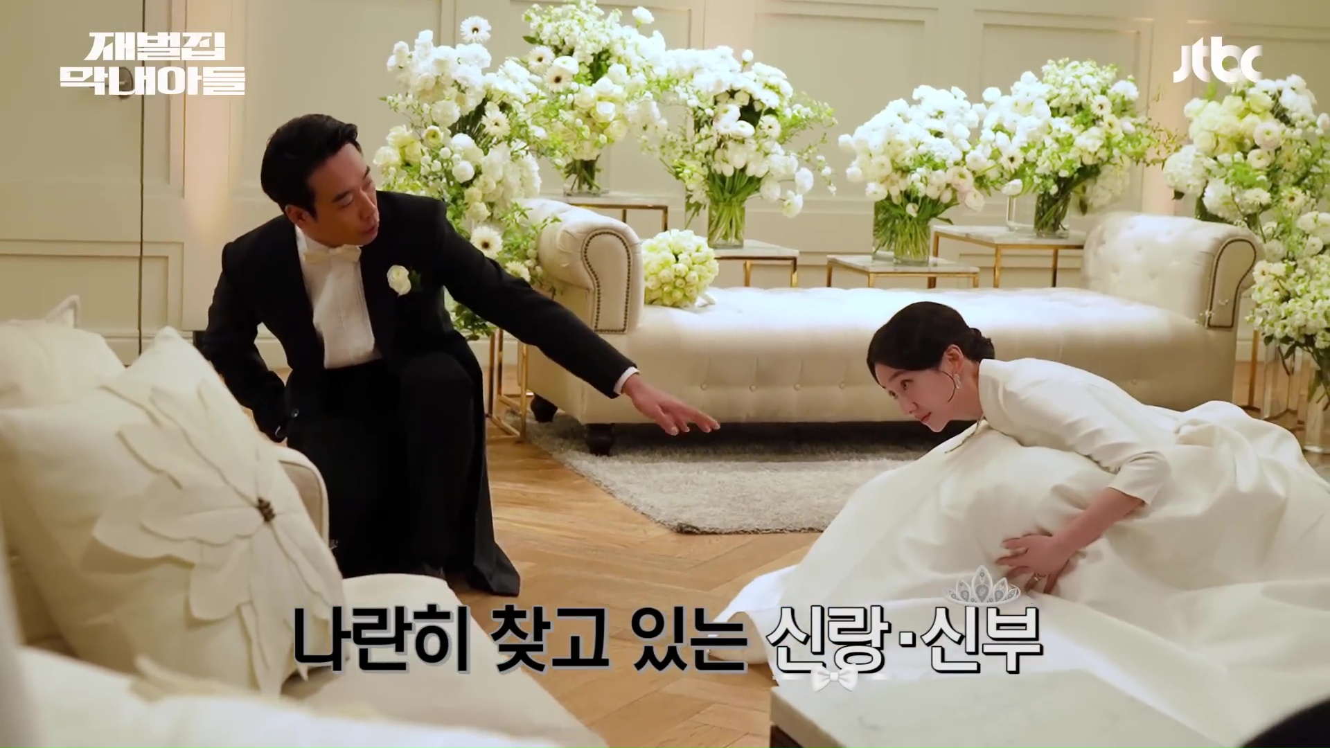 Пак Чжи Хён демонстрирует безупречное взаимодействие с Сон Чжун Ки и Ким Нам Хи за кулисами "Младший сын магната"