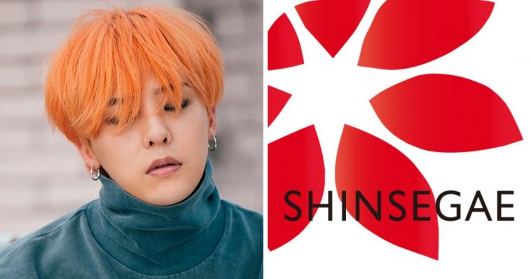 Группа чеболей "Shinsegae" сделала редкое заявление в ответ на слухи о свиданиях G-Dragon