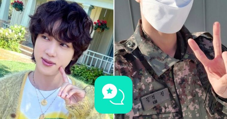 Джин из BTS опубликовал свое первое сообщение и фотографии на Weverse с момента начала службы в армии