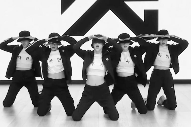 Новая женская группа YG BABYMONSTER демонстрирует свои танцевальные движения в новом перформанс-видео