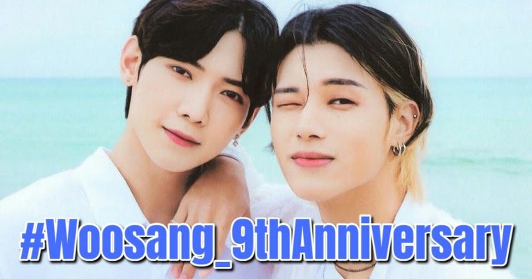 Фанаты ATEEZ отмечают 9-ю годовщину дружбы Уёна и Ёсана с хэштегом #Woosang_9thAnniversary