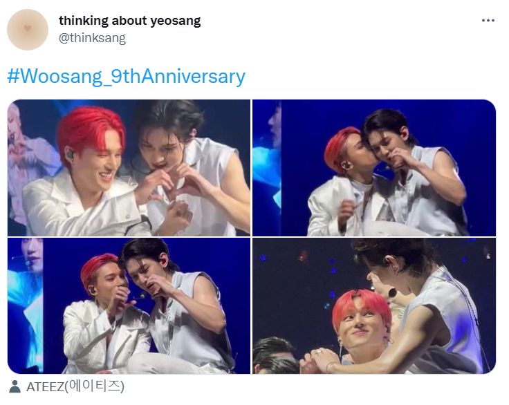 Фанаты ATEEZ отмечают 9-ю годовщину дружбы Уёна и Ёсана с хэштегом #Woosang_9thAnniversary