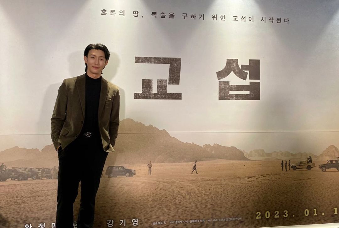 Нетизены разделились во мнениях по поводу предполагаемого использования brownface любимым актером Кан Ки Ёном